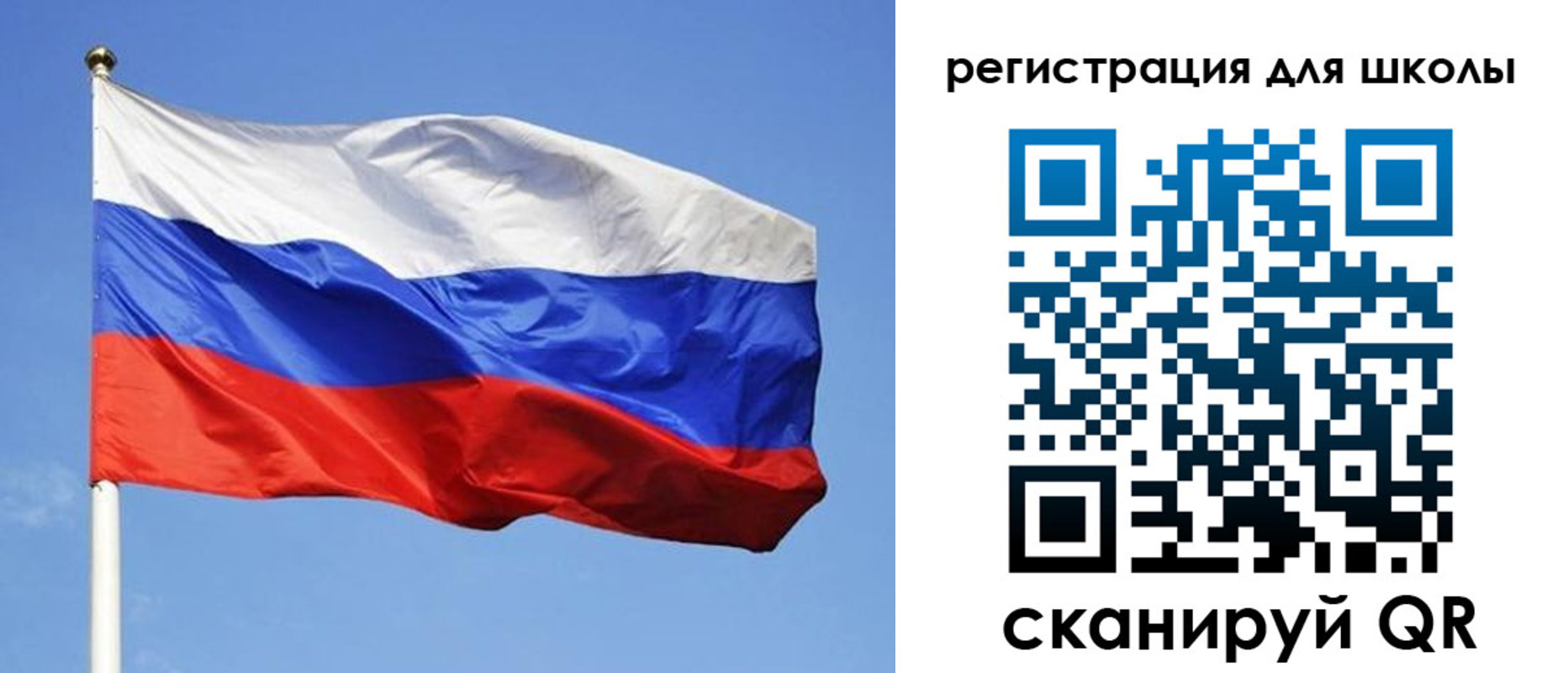 миграционный учет в Талице