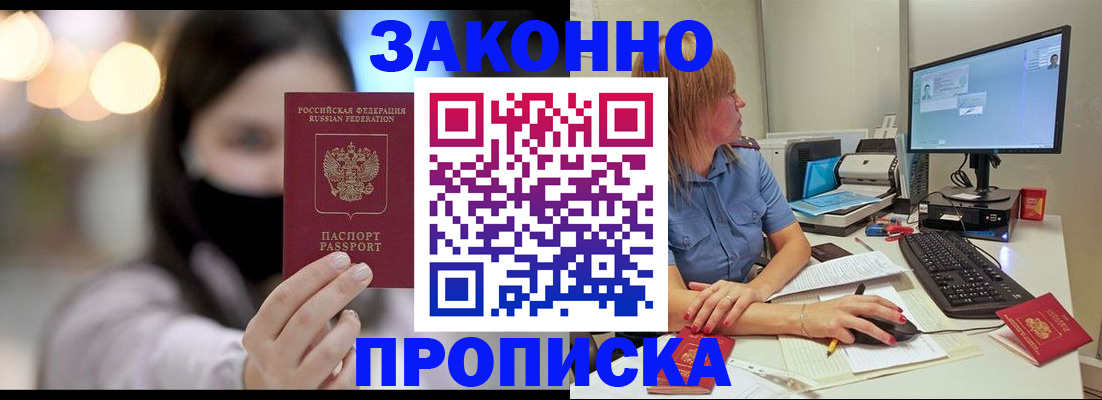 форма 3 в Талице